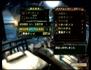 MH未経験者がMH3をボウガン縛りプレイ　6-2
