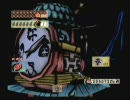 大神　たらたら実況プレイ　その88