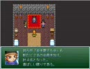 むしゃくしゃして「盗人講座」を実況プレイpat15