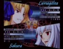 9月13日　Fate/ucランキングバトル in 新宿ミカド：4/4