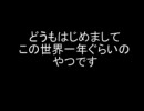 個人的エロゲソングベスト50