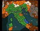 【Crusader Kings】クルセイダーキングス　モンフェラート伯プレイ145回目