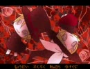 【鶴下手】trick and treat【歌ってみた】