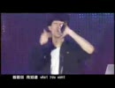 大嘴巴-Da Now一場