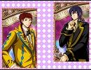 Wonderful Wonder World -joker wktk!! remix-