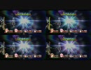 TOV リタ バーストアーツ ＞ 秘奥義