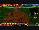 三国志大戦3　飛翔気炎撃で司空を目指さざるえない　part9