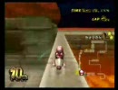 マリオカートＷii　1位が1位で実況プレイ　ひでおカート　Ｐart２７