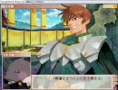 【戦国ランス】征服王ランス【布告縛り】 part44