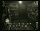 wii版【バイオハザード１】弱輩実況プレイ　part37