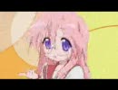 作者が病んでる　らき☆すた動画　みwiki編