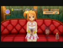 ドリームクラブはじめました。【玲香】Part.9
