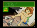 【プレイ動画】子育てクイズマイエンジェルｇｄｇｄプレイ【10】