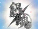 銀魂mad    ナルトのopで