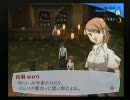 【P3】自然にペルソナ3実況プレイ【H.264】　Part85