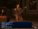 [FF11]昇進試験～特務曹長（解像度改善版）