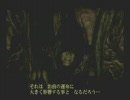 素材集め(?)に「HUNGRY GHOSTS」実況プレイpart2