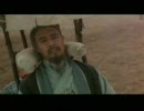 魔教教主　5/6  日本語吹き替え