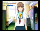 【俺vs女子高生】　キミキス実況プレイ9日目part1