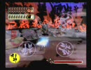 大神　たらたら実況プレイ　その89