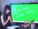 KAORI学    09年09月15日  【盗人・ ノムヒョン大統領しょもごもごも】
