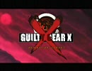GGXX #R ex05 movie