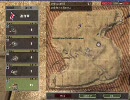 BF1942 アバディーン作戦 1/2
