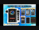 【うなぎ配信】9月13日配信その９【テトリス】