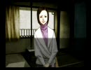 【音読推理】流行り神２　第零話－三雲荘０１７号室－