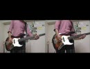 無性にsmooooch・∀・をベースで弾きたくなった。