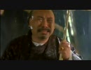 レジェンド・オブ・フラッシュ・ファイター 格闘飛龍 5/6