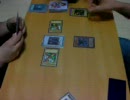 【闇のゲーム】闇のゲームをする頃に 　その７【遊戯王】