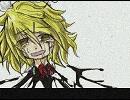 【鏡音リン】dirty【オリジナル】