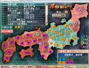 【戦国ランス】征服王ランス【布告縛り】 part45