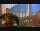 レジェンド・オブ・フラッシュ・ファイター 格闘飛龍 4/6