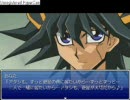 遊星で～ときめき☆メモリアル～GirlsSide