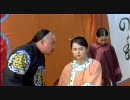 レジェンド・オブ・フラッシュ・ファイター 格闘飛龍 2/6