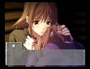 おっさん達がゆっくりRemember11実況 -悟編- part 31