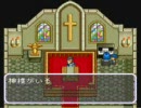 半寝で実況　牧場物語　part６