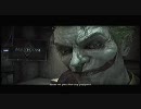 【バットマン アーカムアサイラム】【　12　】 初見プレイ動画 