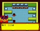メダロット３　カブト　002-3
