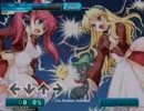 [stepmania] waxing and yandereCDing