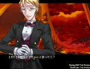 SEVEN BRIDGE 　part53　［合流］