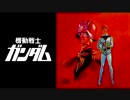 【戦場の絆】 淫具の絆 09/09/14 HM(R) 44