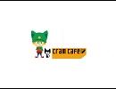 【センター試験】　古文単語のレシピ　No.271～285　【cramcafe】
