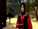 気分屋が侍道3ぐだぐだ実況プレイpart02