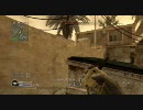 【C4】爆弾魔見習いが行く！TDM【CoD4】