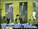 翻訳編集付き　DMC3・4 デビルメイクライ3・4 中の人インタビュー会見6