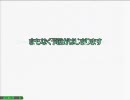 がんばれあたしたち、その43