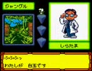 メダロット３　カブト　003
